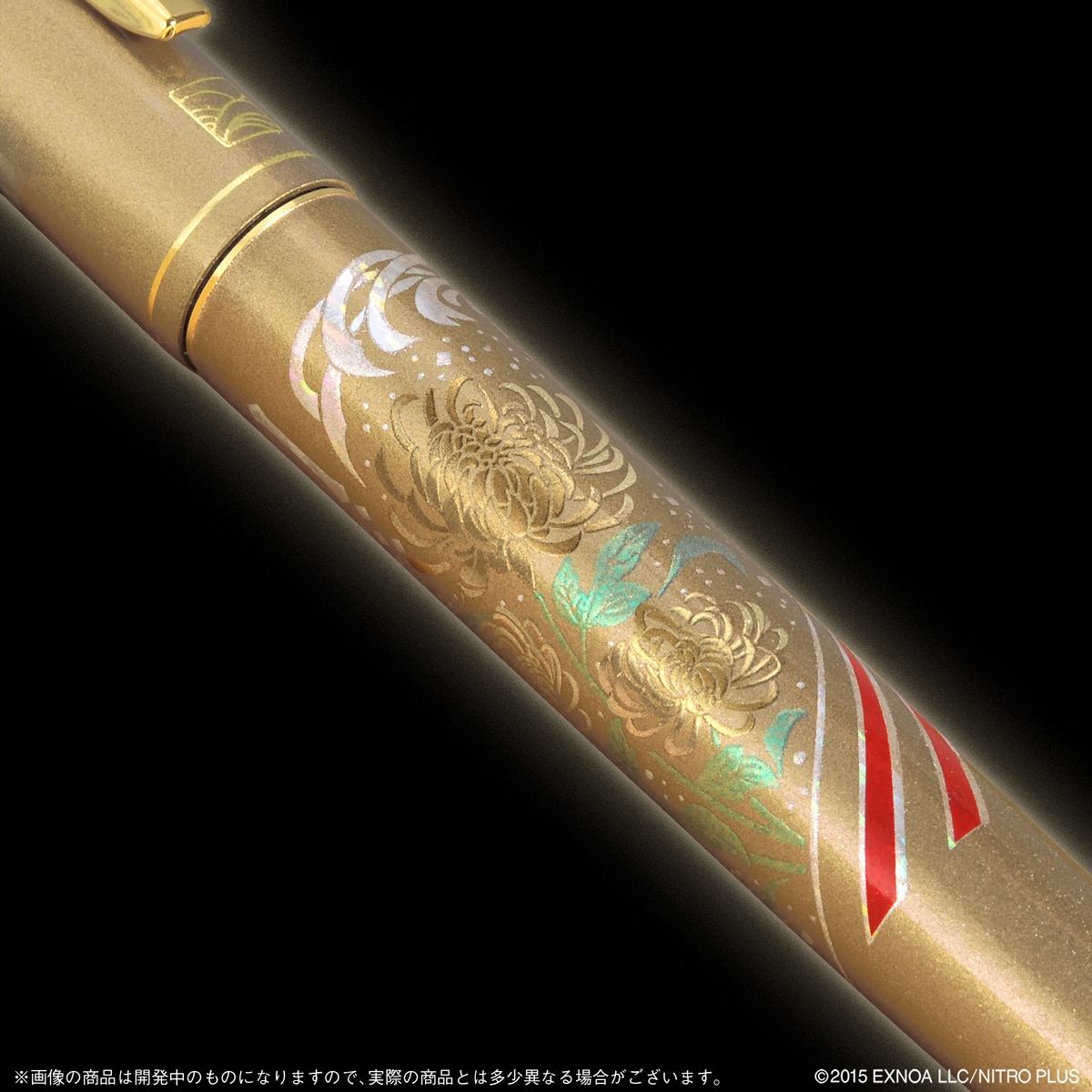 刀剣乱舞ONLINE 手紙ぺん 蒔絵物語(全3種)(一文字則宗_商品イメージ3)