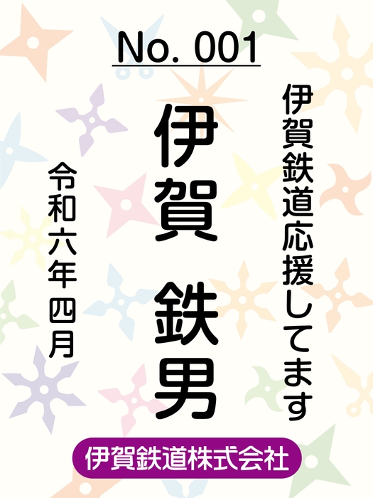 Cコース(ホワイト)