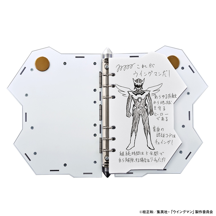 ドリムノート&ドリムペン(ドリムノート 商品イメージ)