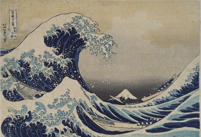 冨嶽三十六景・神奈川沖浪裏 葛飾北斎筆 江戸時代19世紀 東京国立博物館蔵 展示期間:7月24日~8月19日