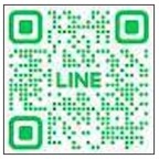 飯塚市公式LINE