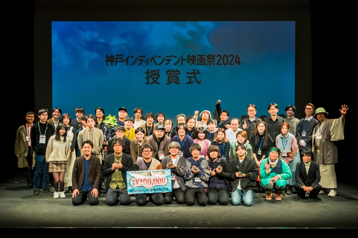 2024映画祭集合写真