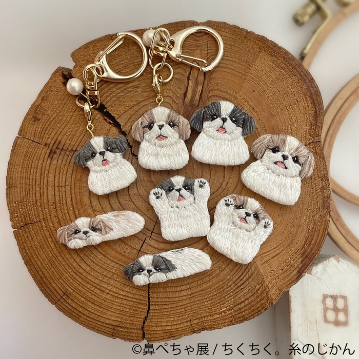 鼻ぺちゃ展 グッズ：ちくちく。糸のじかん
