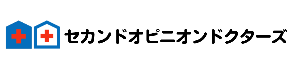 Dr to Drコンサルティング