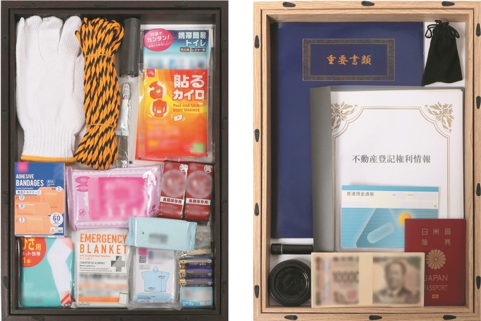 防災グッズや貴重品を保管