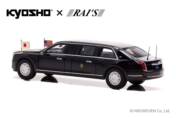 1/43 キャデラック ワン THE BEAST 2019 アメリカ大統領専用車 (日本来日仕様):左後