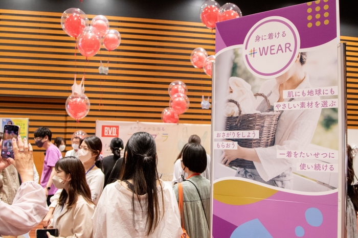 過去類似イベント画像(7)