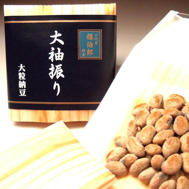 大袖振り大豆100%使用の大粒納豆