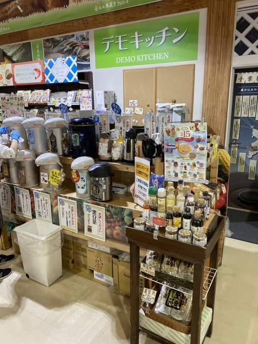 デモキッチンコーナー イメージ