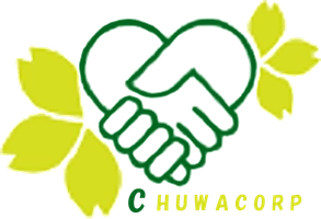 中和国際株式会社