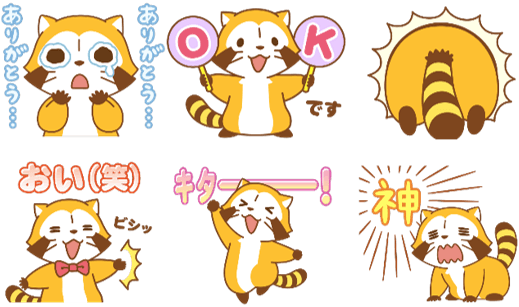 ▲スプレー画像(ミッション以外でも獲得できます)