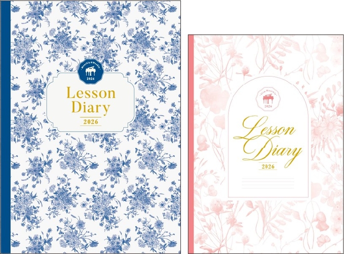 ピアノ指導者お役立ち レッスン手帳2026 【マンスリー&ウィークリー】／ピアノ指導者お役立ち レッスン手帳2026スリム 【マンスリー】