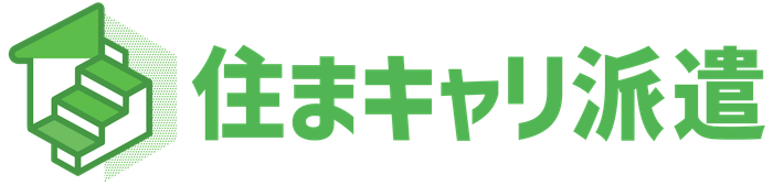 住まキャリ派遣　サービスロゴ