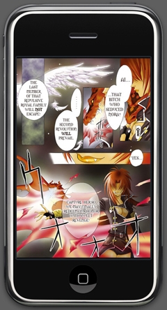 縦向きで1ページ表示