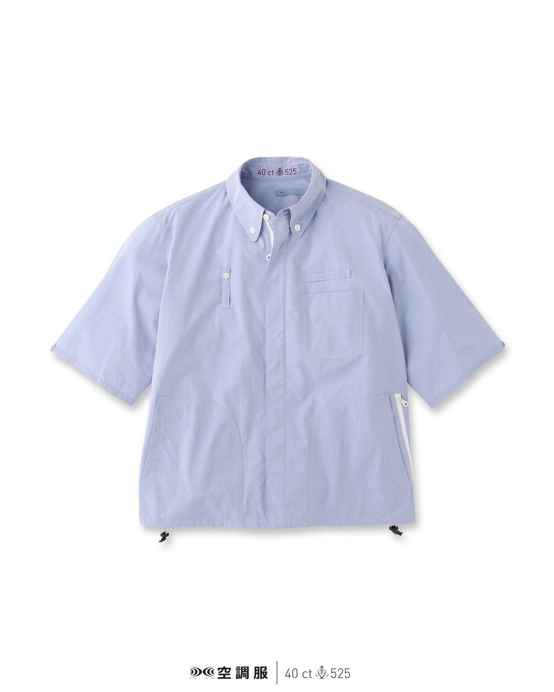 ボタンダウンシャツ フロント