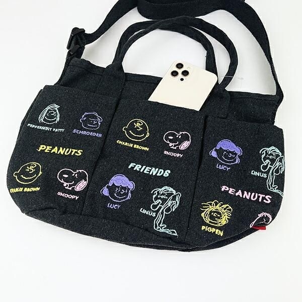 スヌーピーの便利なバッグ