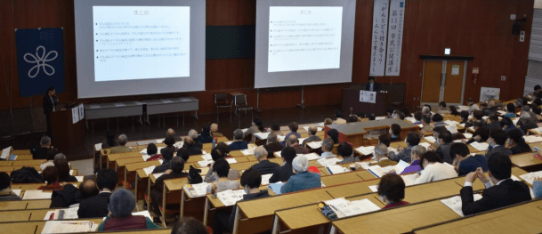 過去の開催時の様子