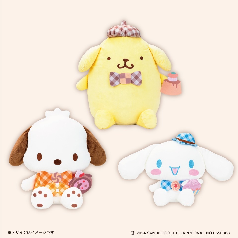 ▲サンリオキャラクターズ スイーツパーティードールBIGタイプ2  ~GiGO限定~