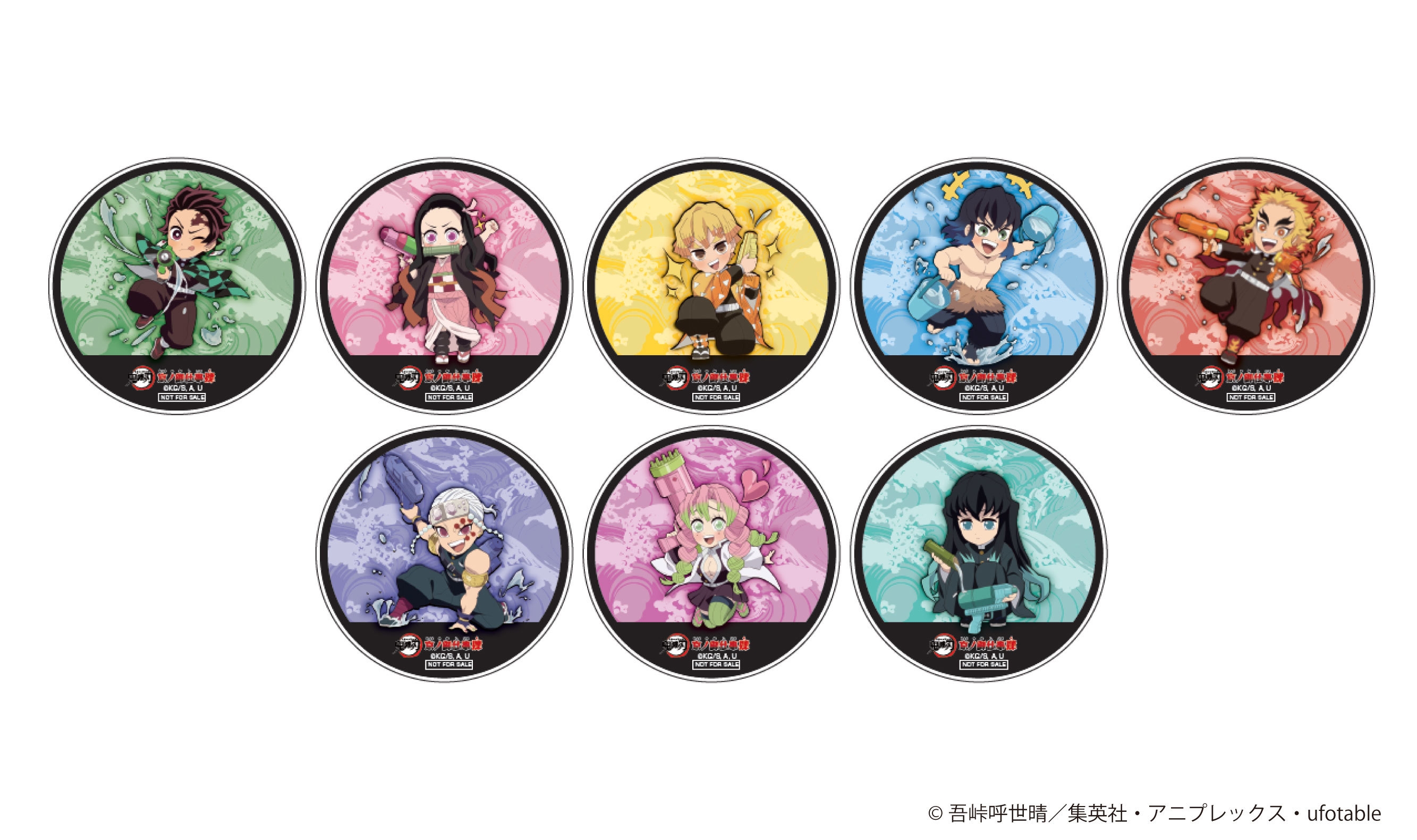 二等 アクリルコースター(全8種)