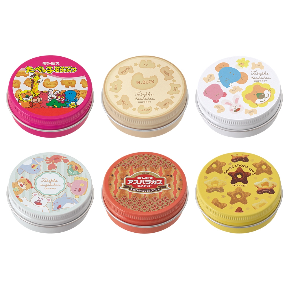 D賞:缶入りリップバーム