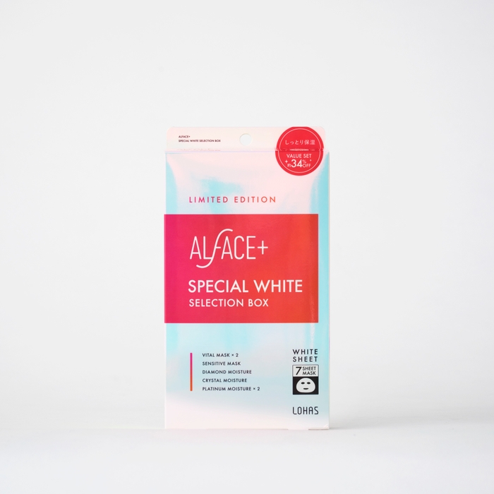 オルフェス スペシャルホワイトセレクションボックス