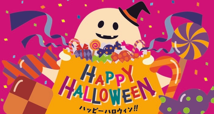 ハロウィン 販促画像