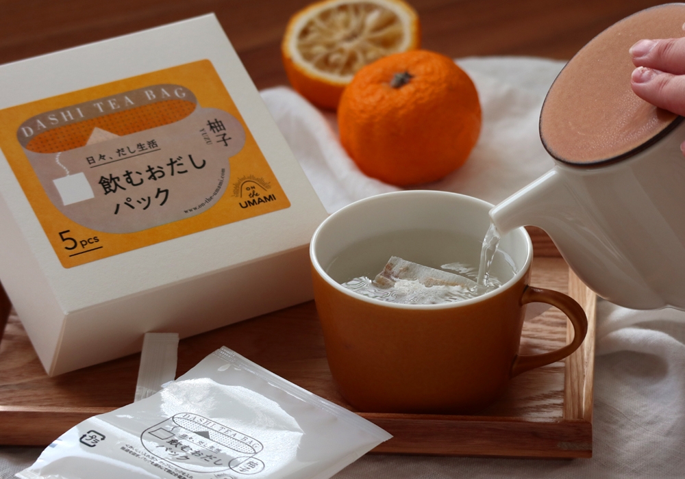 日々、だし生活 飲むおだしパック 柚子