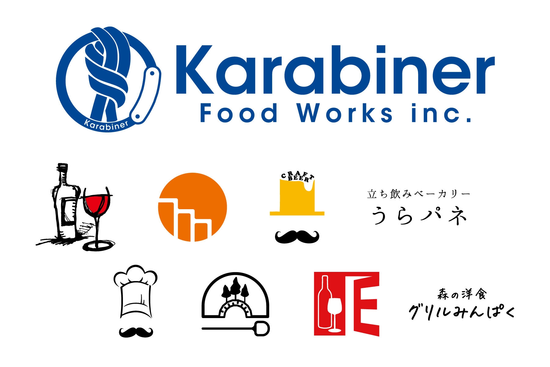 各店舗ロゴ一覧