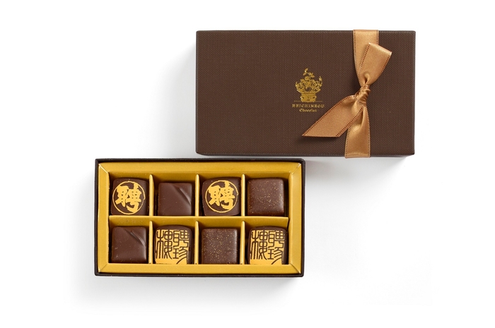 聘珍樓ショコラ アソートM