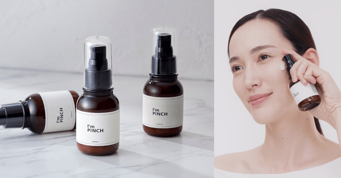 【楽天ランキング一位の発酵スキンケア「I’m PINCH」※3】