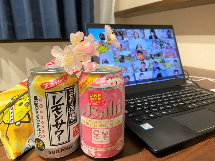 オンラインお花見会&クイズ大会の様子