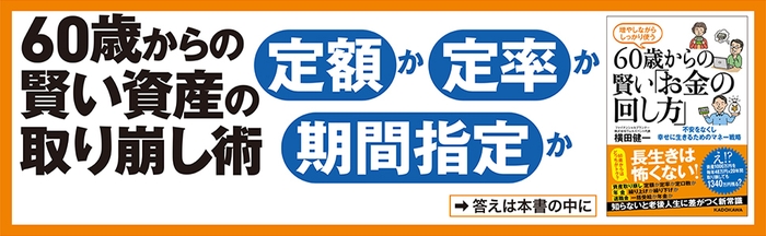 本書の特色4