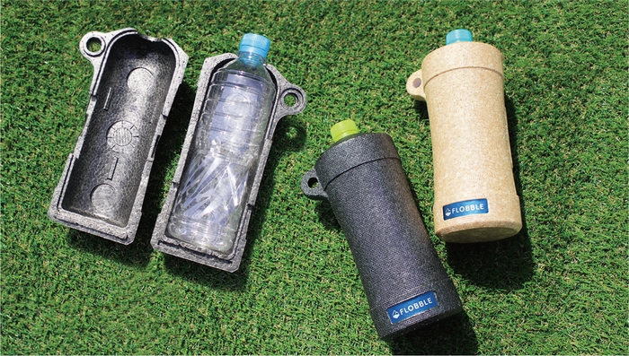 FLOBBLE EPP製ペットボトルクーラー
