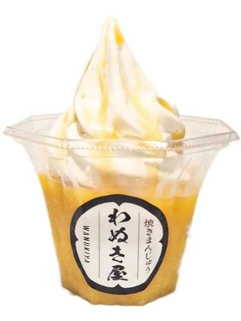 わぬき屋　マンゴースムージーソフト 700円