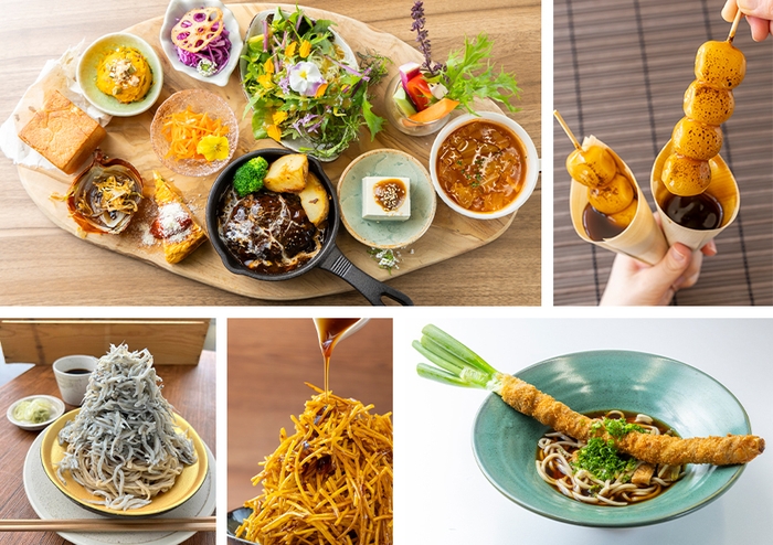 「道の駅おがわまち」5/30(金)リニューアルオープン