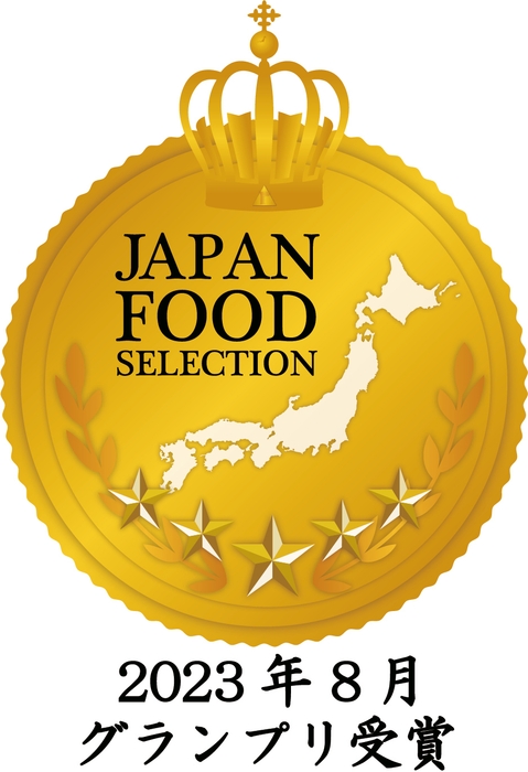 グランプリメダルデータ