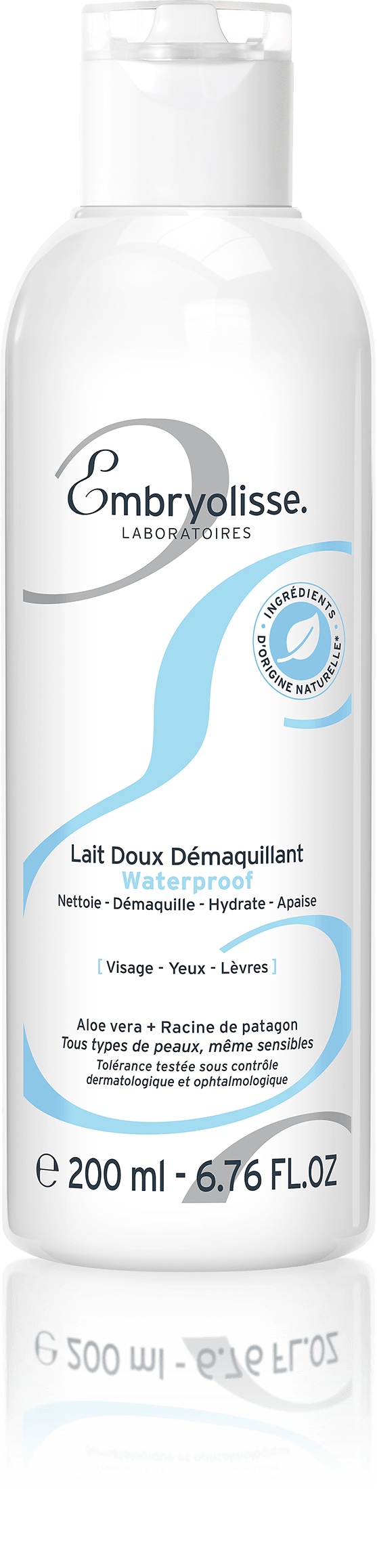 アンブリオリス ジェントル クレンジングミルク ボトル画像