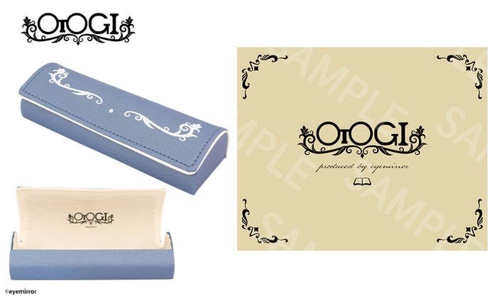 眼鏡拭き&ケース