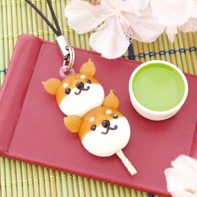 みたら柴犬ストラップ ¥480