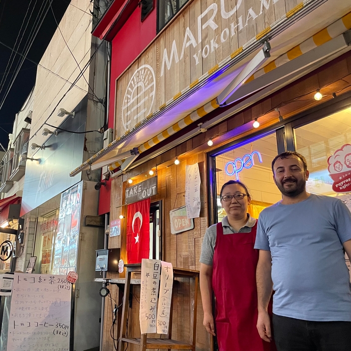 店舗外観