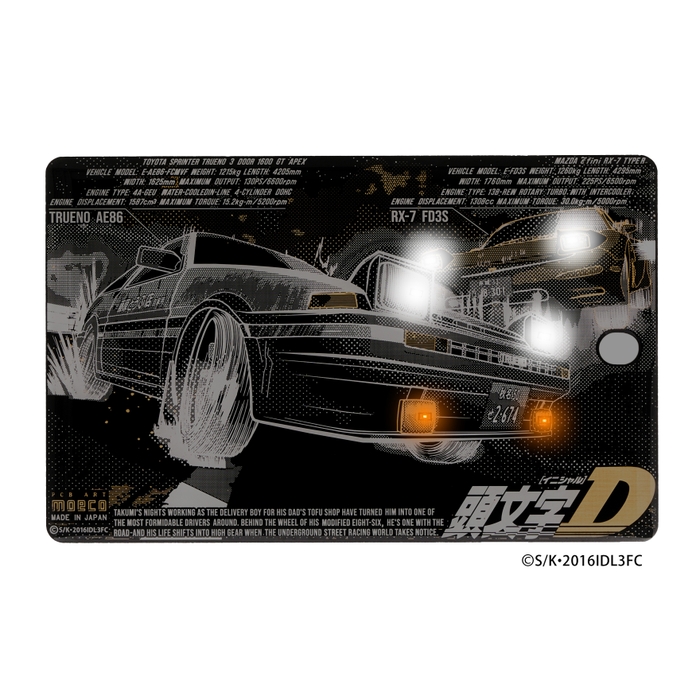 FLASH 86,FD 基板アート ICカードケース LED