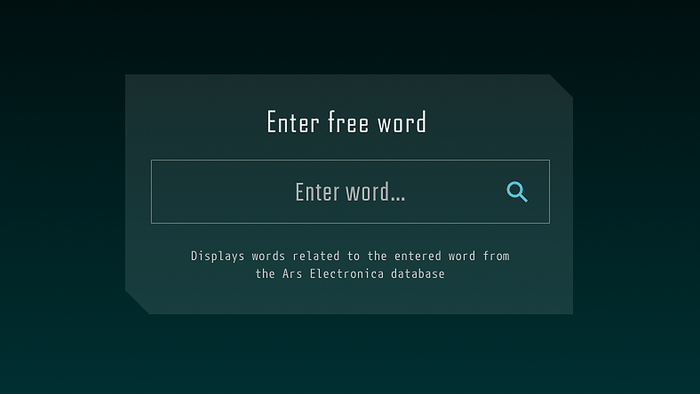 Inspiratorイメージ