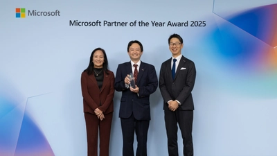 Microsoft Japan Partner of the Year 2025にて、「Secure Productivityアワード」を受賞