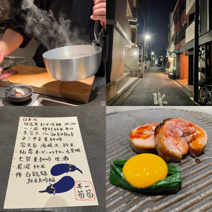 日本酒銘酒の飲み比べをお楽しみください