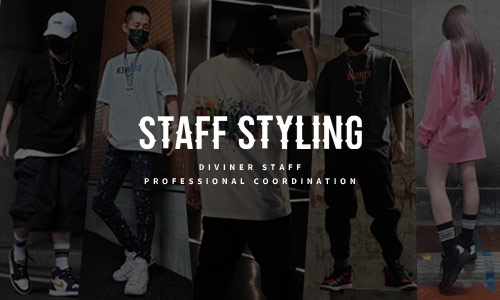 DIVINER STAFF COORDINATE