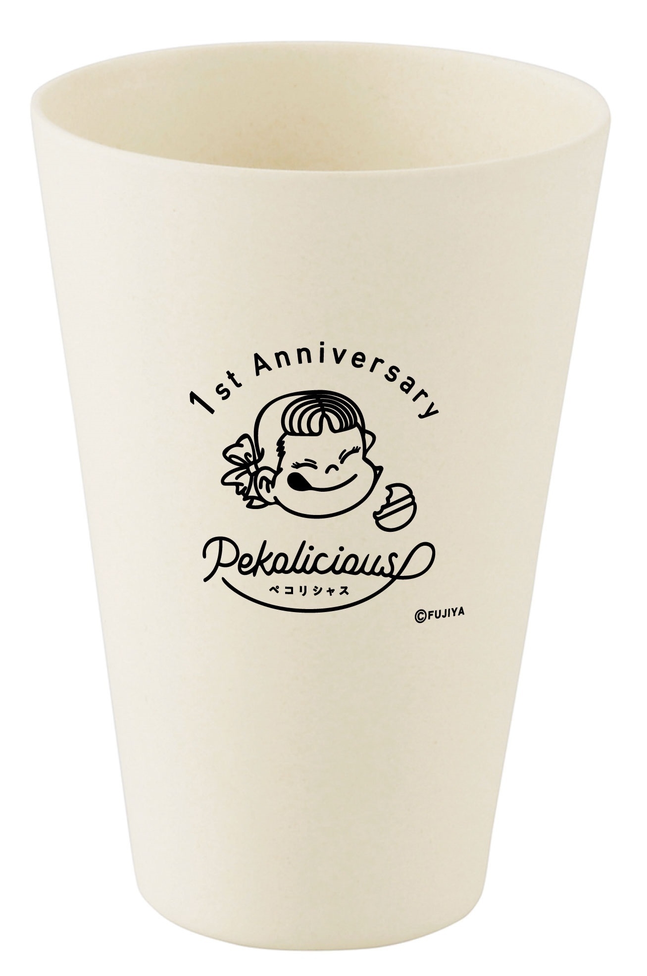 バンブー・タンブラー