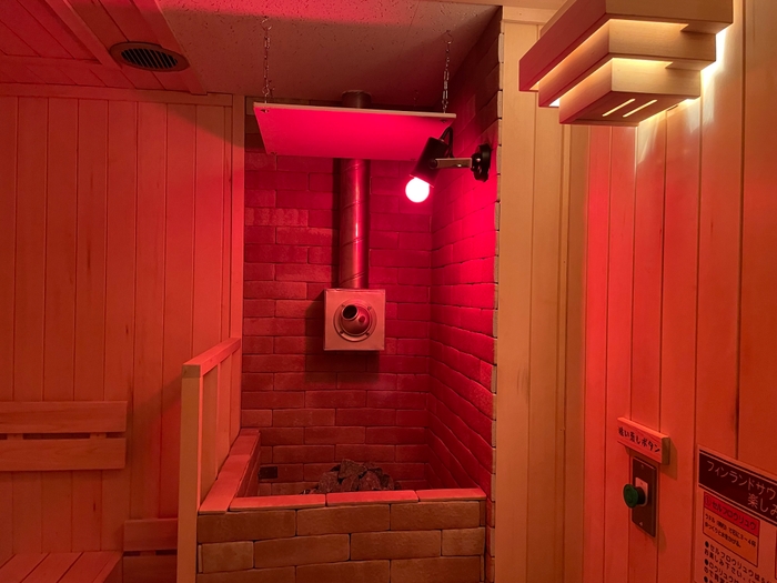 フィンランド式サウナ