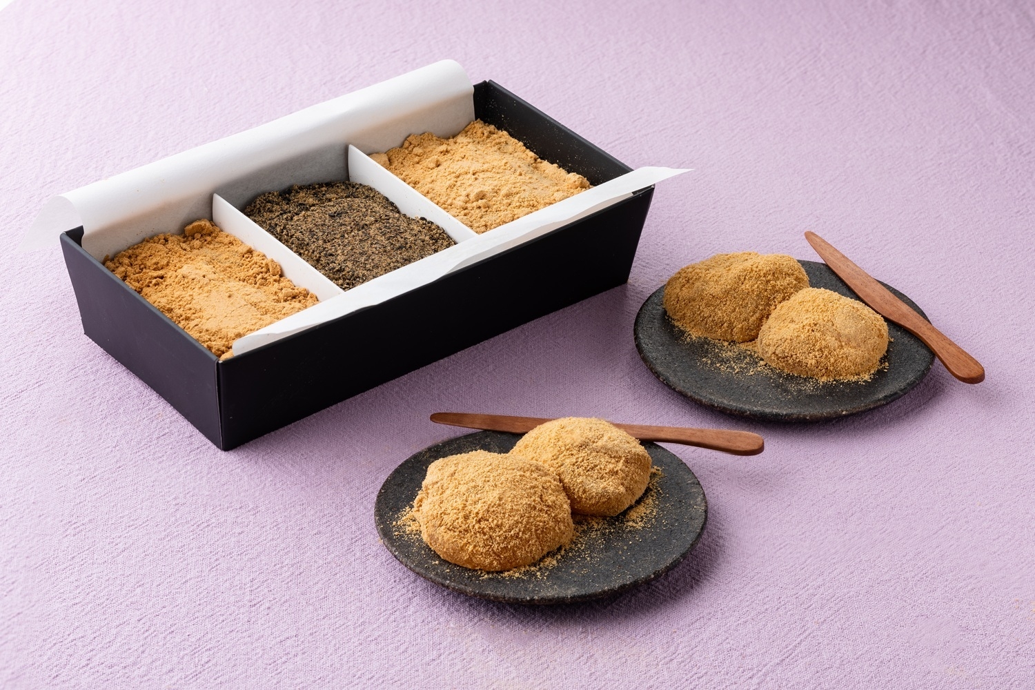 大筥ぜいみ 3種のきな粉(深煎り・黒ゴマ・ふくゆたか)