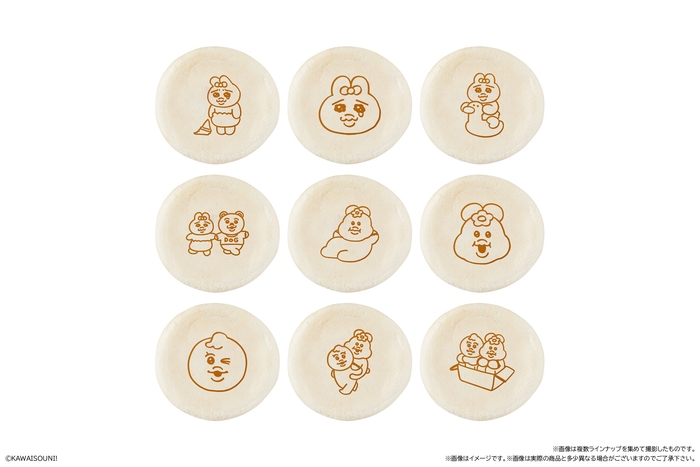 おぱんちゅうさぎ＆んぽちゃむ まんまる焼き(焼き印)