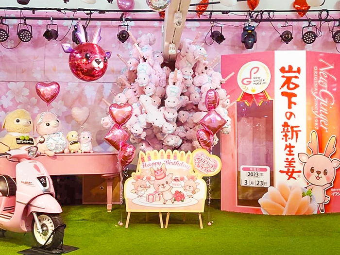イベントステージ&バースデーパネル